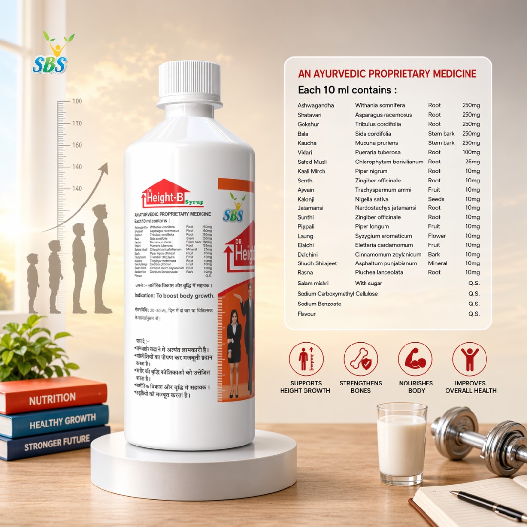 Height Boost Syrup - Image 2