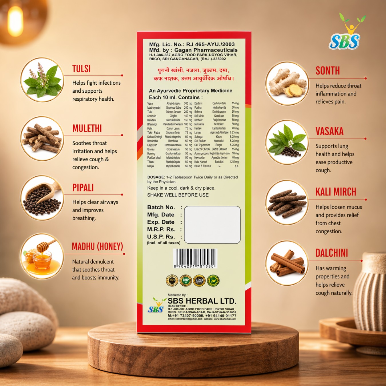 G-Kof Tulsi Syrup - Image 2